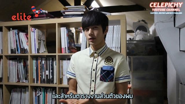 [Thai Sub] 130318 Elite Uniform Mini Interview - L ver.