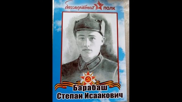 Песня весной 45го в исполнении Мирославы и Александры