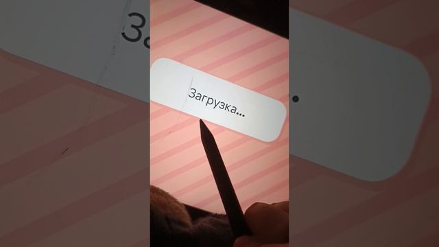 1000035772.mp4