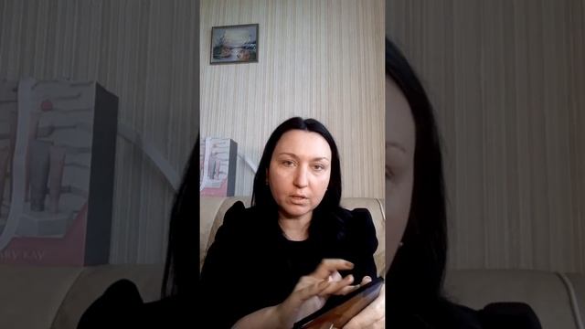 Основа под макияж летний вариант
