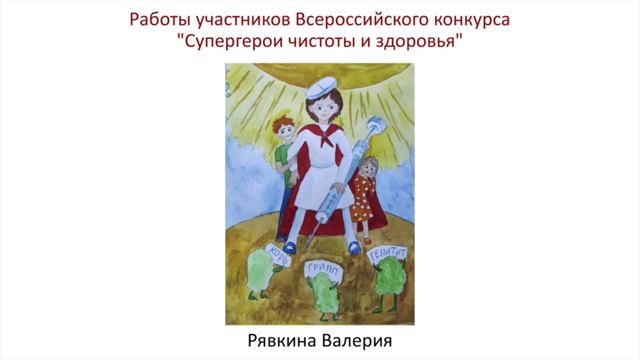 Почему в детском саду и ив школе бывает карантин?