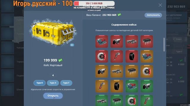 Сделал машину для такси за 8 миллионов рублей!