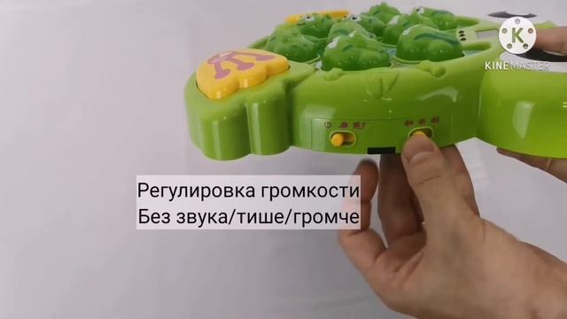 Р35890R - игра Лягушонок с молотком