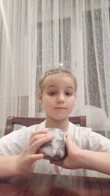 я исследователь
