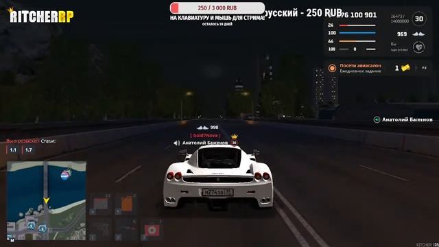 Ritcher Rp! Новая игра . Создал свой клан Крест-Бандит желающие вступаем! Играем с подписчиками!