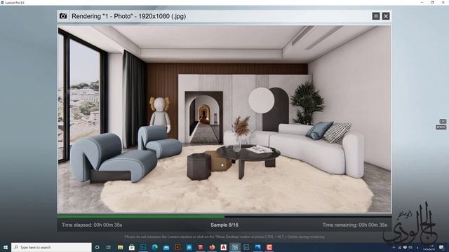 Interior Livingroom lumion 9 render