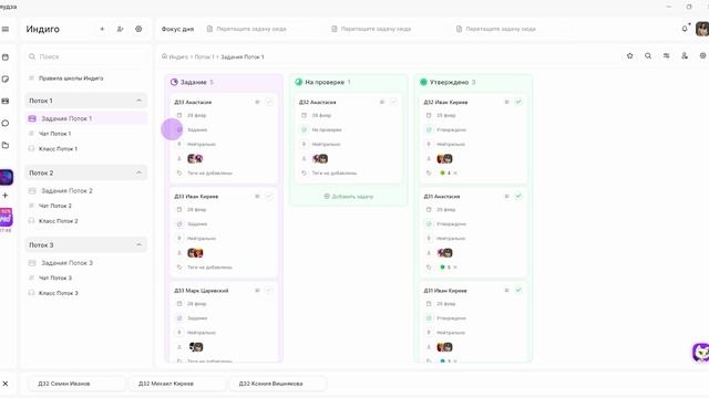 Репетитор Екатерина