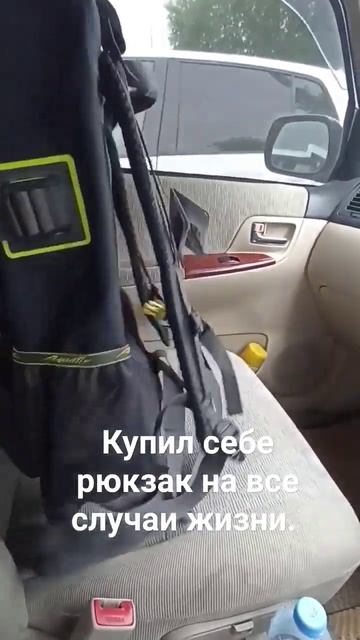 Крутой рюкзак. Я в восторге. aquatic делает вещи.                            #aquatic #рыбалка #щука
