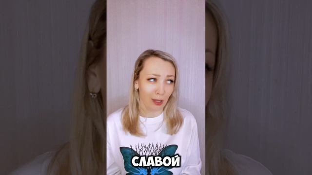 Татьяна Олесийчук "Очередь"