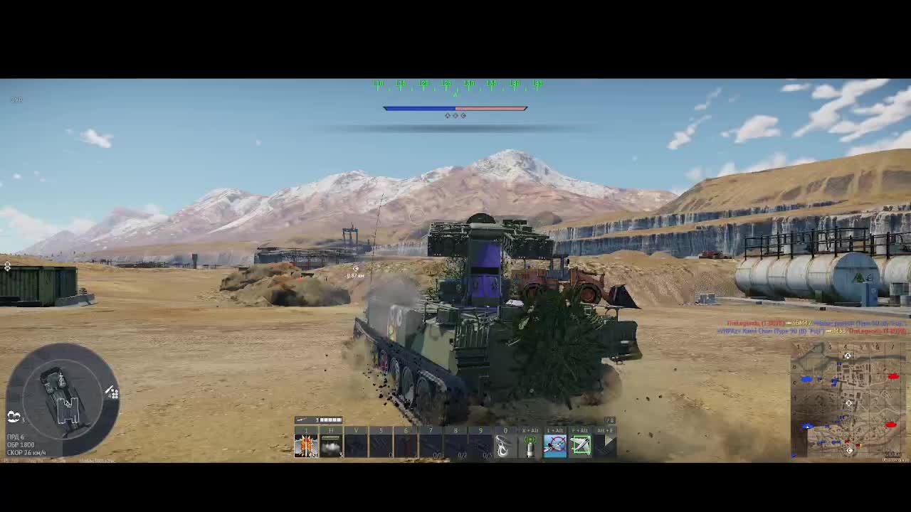 War Thunder