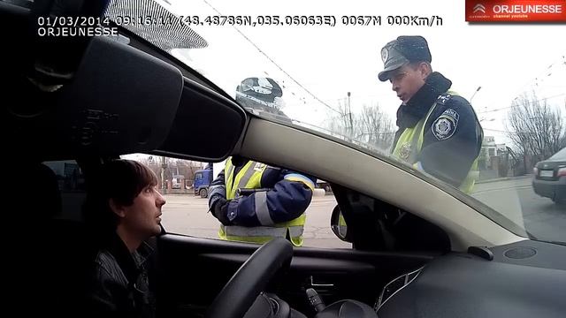 ГАИ я не должен вам предоставлять доказательства