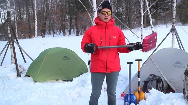MSR 오퍼레이터 D 눈삽 : MSR OPERATOR™ BACKCOUNTRY & BASECAMP SHOVEL