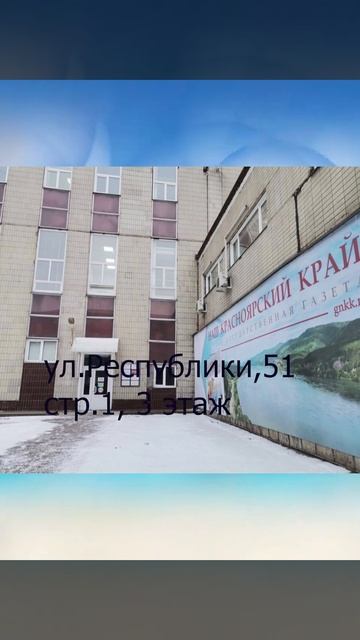 Модельная школа "ГРАЦИЯ"