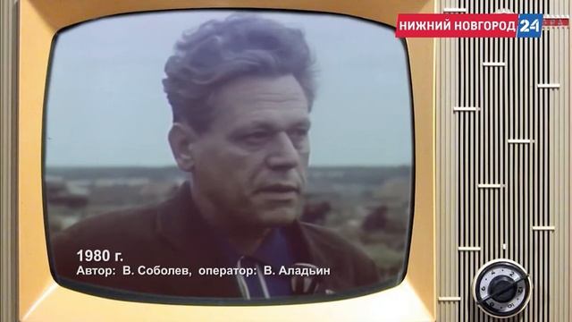 Горьковские новости  Картофельный тимбилдинг