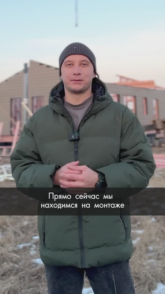 Быстровозводимый дом Prefab общей площадью 120.м
