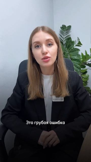 Только собственник определяет, каким будет завтрашний день компании