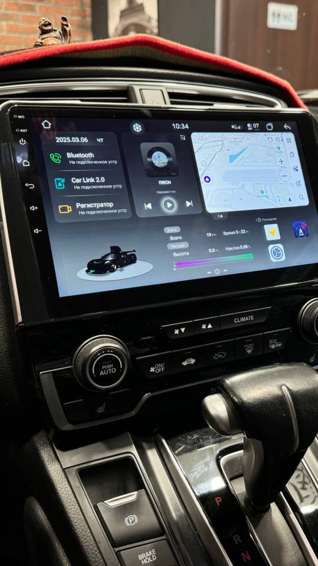 Honda CR-V 5 2017+ 
Установка андроид магнитолы