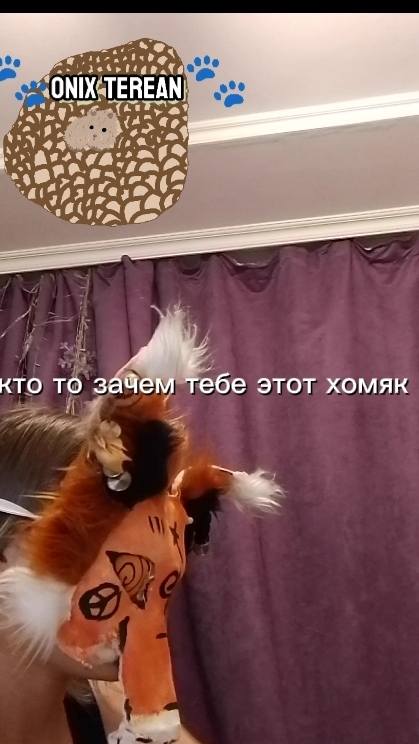 глушить моральную боль....