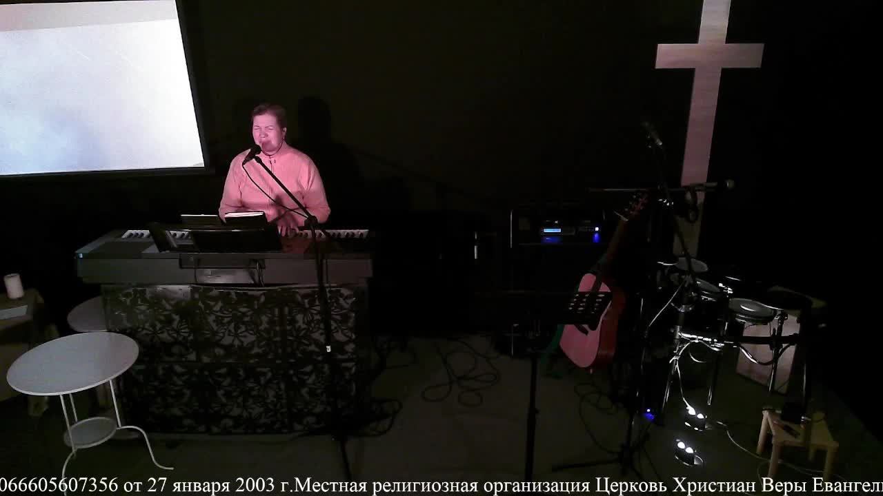 Молитвенное богослужение | Молитва за церковь