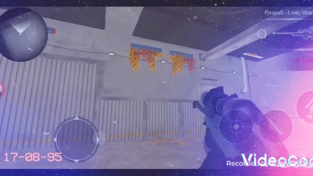 мувик stank knife