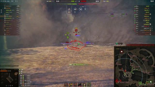 Kampfpanzer 07 RH - ПЕРВОЕ ВПЕЧАТЛЕНИЕ l танк за марафон wot