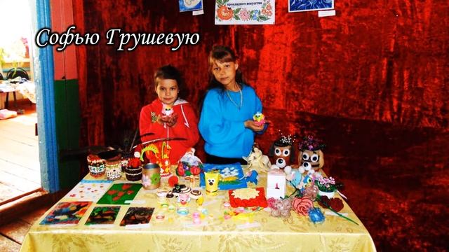 Благодарим детей активистов 01 06 2020