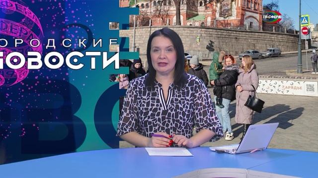 Поездка детворы в Москву