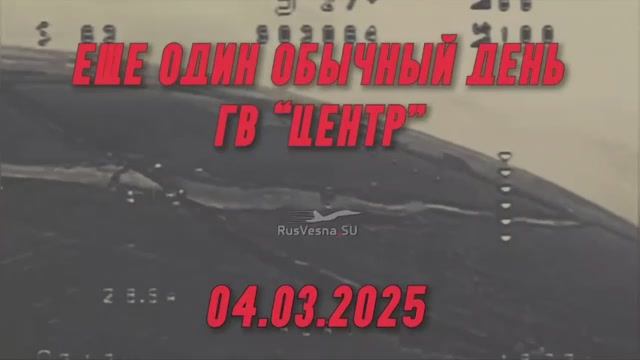 «🅾️тважные» сжигают НАТОвскую технику и пехоту врага, все ближе подходя к Покровску