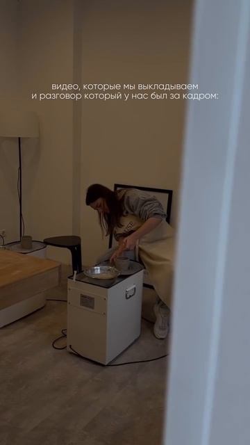 что скрывают эстетичные сторис 🫣