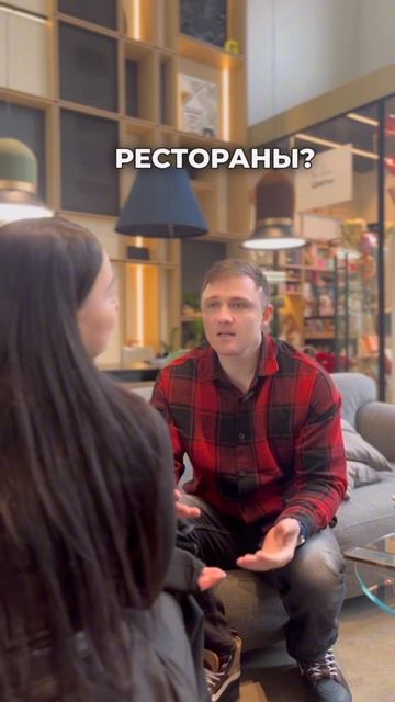 ОМЛЕТ ХОЧЕШЬ?)