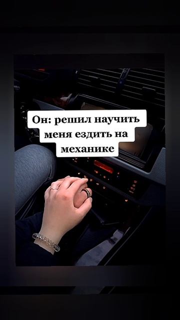 куда давить