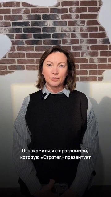 «Открытый микрофон» 3.0