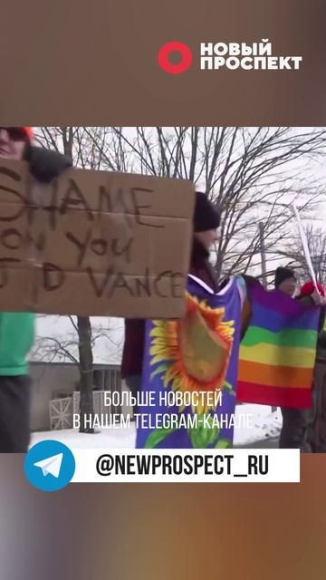 В США начинается массовая депортация украинцев