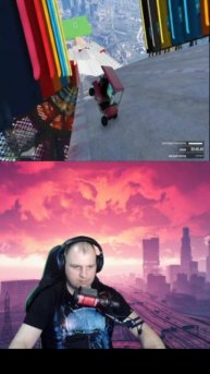 Так давайте последняя попытка| Спуск gta 5 online