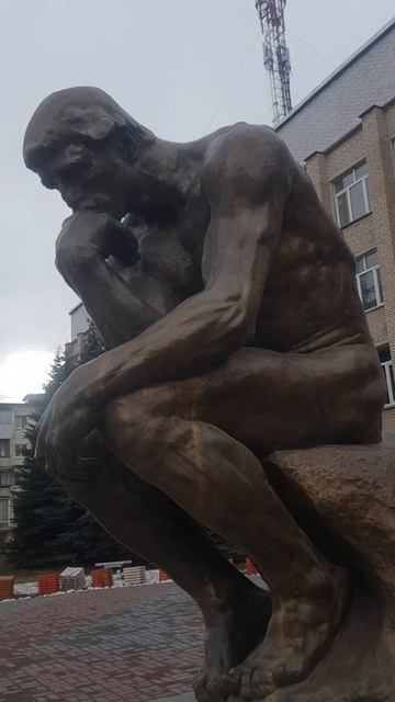Мыслитель