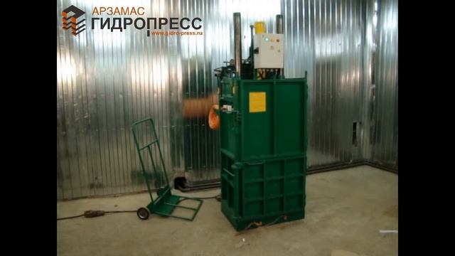 Малые прессы