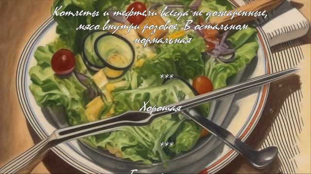 Как использовать столовую ложку в кулинарии  .