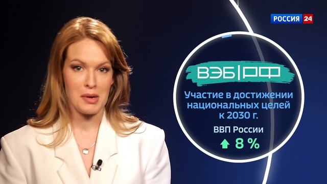 От идеи до воплощения: кто делает мегапроекты реальностью?