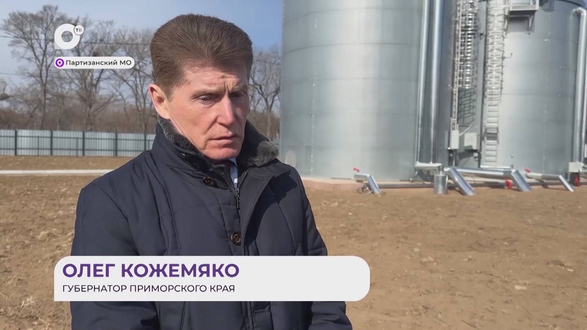Прямая речь / О водозаборной станции / 06.03.25