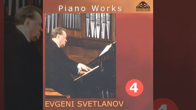 Sonata for Cello and Piano in G Minor, Op. 19: IV. Allegro mosso