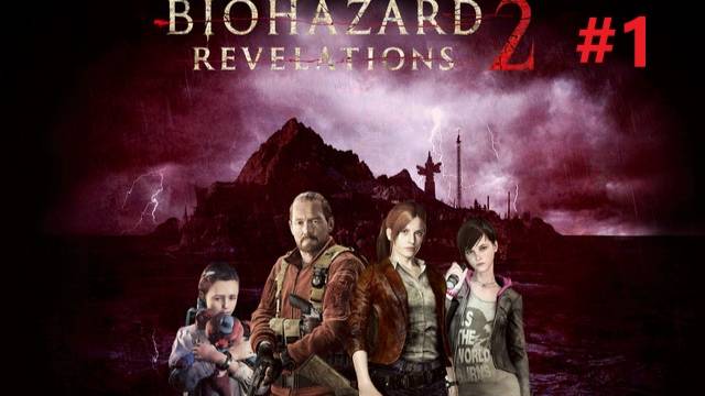 RESIDENT EVIL REVELATIONS 2