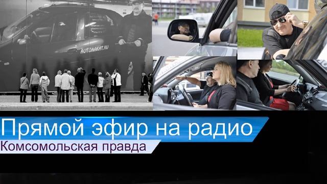 Отсутствие Дорожных Знаков в центре города ...ПОЗОР Информация для вождения из чемоданчика