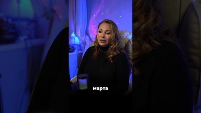 С 5 по 11 марта будет очень интересно