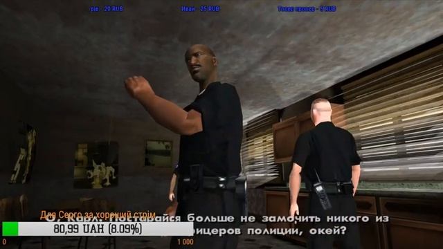 УКРАЇНСЬКИЙ СТРІМ ПРОХОДЖЕННЯ GTA-San Andreas ЧИТАЄМО ЧАТ ПІСЛЯ МІСІЇ