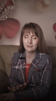 Очень часто нас раздражает чужая слабость