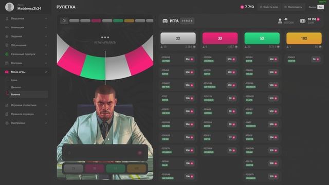 Grand Theft Auto V 2025.03.05 - 23.57.18.02.DVR - Trim