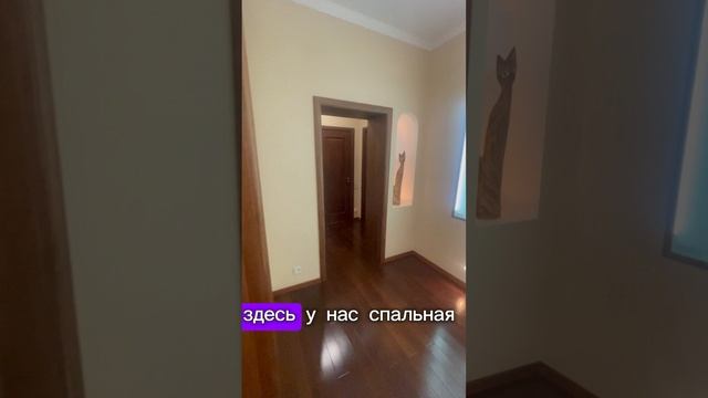 Аренда 3-х комнатной 150 кВ.м Дорофеева,3/2