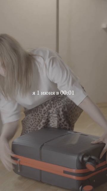 Надо было заранее уточнять число... #музыка  #music