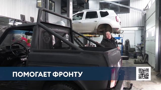 Житель Нижнекамска ремонтирует машины бойцов СВО
