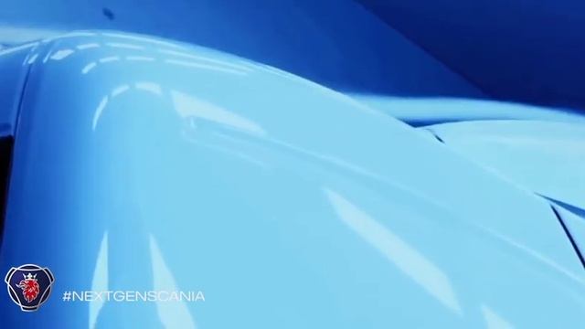 НОВОЕ ПОКОЛЕНИЕ SCANIA АЭРОДИНАМИКА